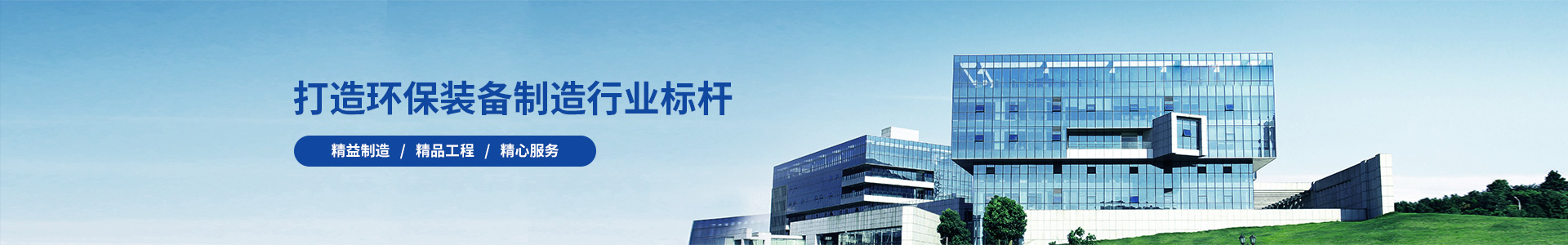 門窗五金配件-鋁門窗五金品牌廠家-五金制品批發-杰森五金