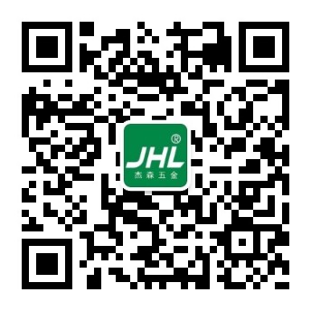 微信公眾號